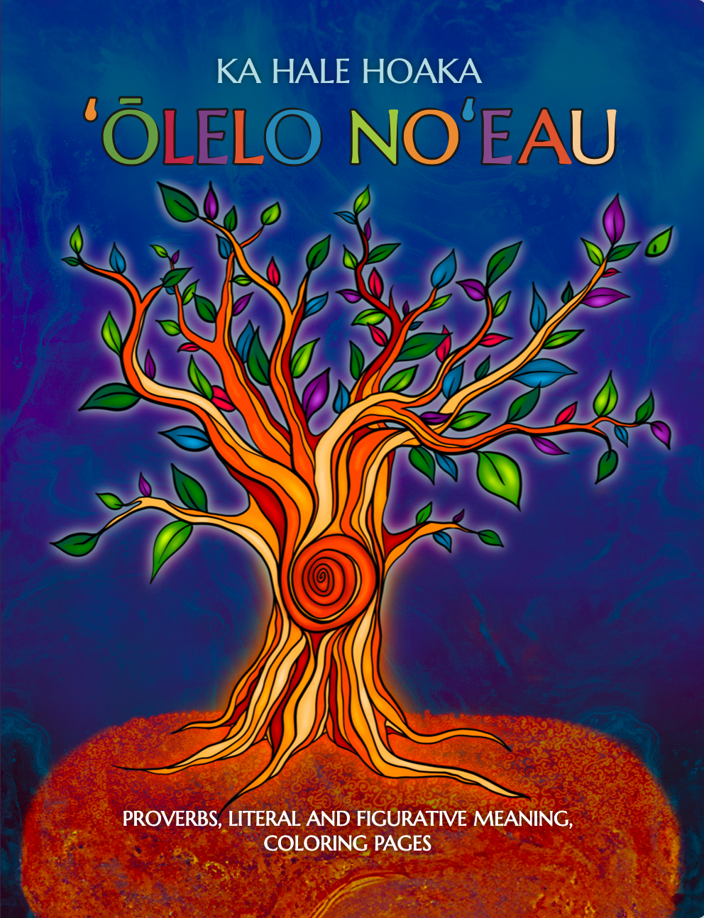 ʻŌlelo Noʻeau Coloring Book