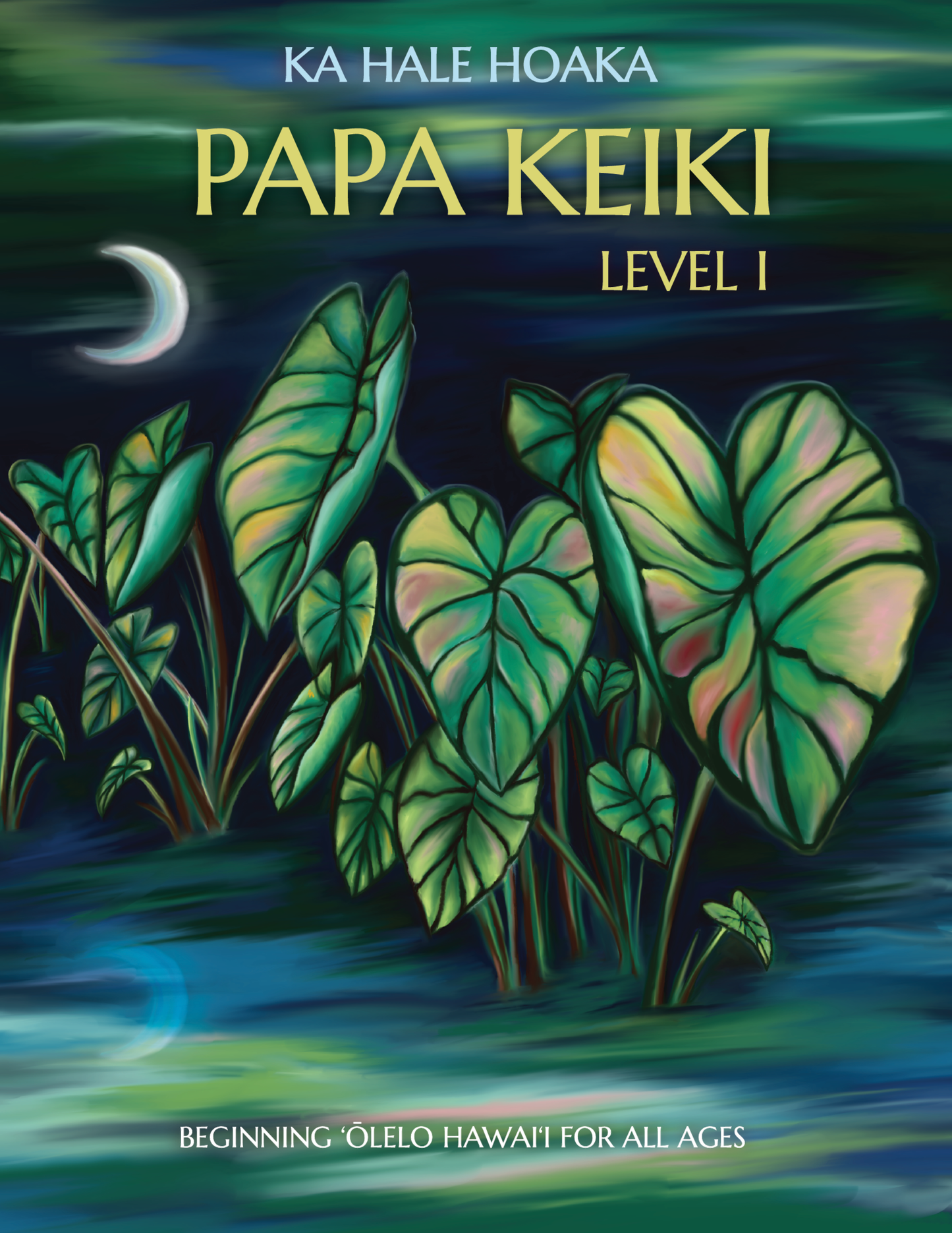Papa Keiki Level 1 - Textbook